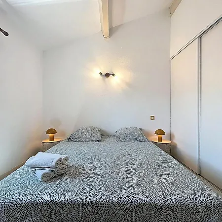 Melias - Maison A Deux Minutes De La - Climatisation Et Wifi בית נופש *